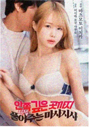 题库第二题的保留理由示例与标签卡对照