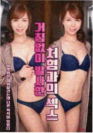 侧栏推荐的长线叙事剧集小图